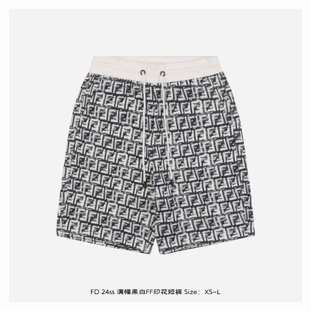 Fendi 芬迪 24Ss 满幅黑白Ff印花短裤 面料采用380克重精梳棉，两遍水洗处理，面料舒适亲肤无异感，定制定染面料，纺织密度高，垂感佳，不易变形，厚织感