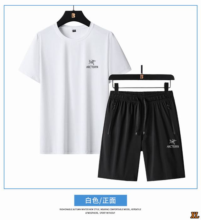 Arc’Teryx始祖鸟 独家实拍上新夏季高品质降温透气竹节纹户外冰丝短袖短裤百塔轻薄运动休闲速干 T 恤五分裤套装，本季主打，货源充足，放心主推，高端品质，经