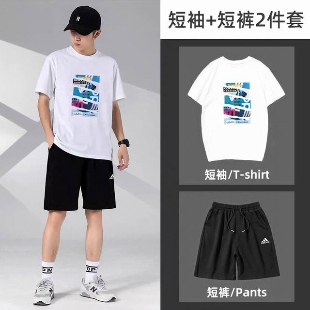 Adidas阿迪达斯三叶草休闲情侣款短袖短裤运动套装，男女均可轻松上身驾驭 ，面料柔软有弹性超级舒服 ！细节一步到位 ，腰部内里有抽绳可以随意调节！ 上身效果超