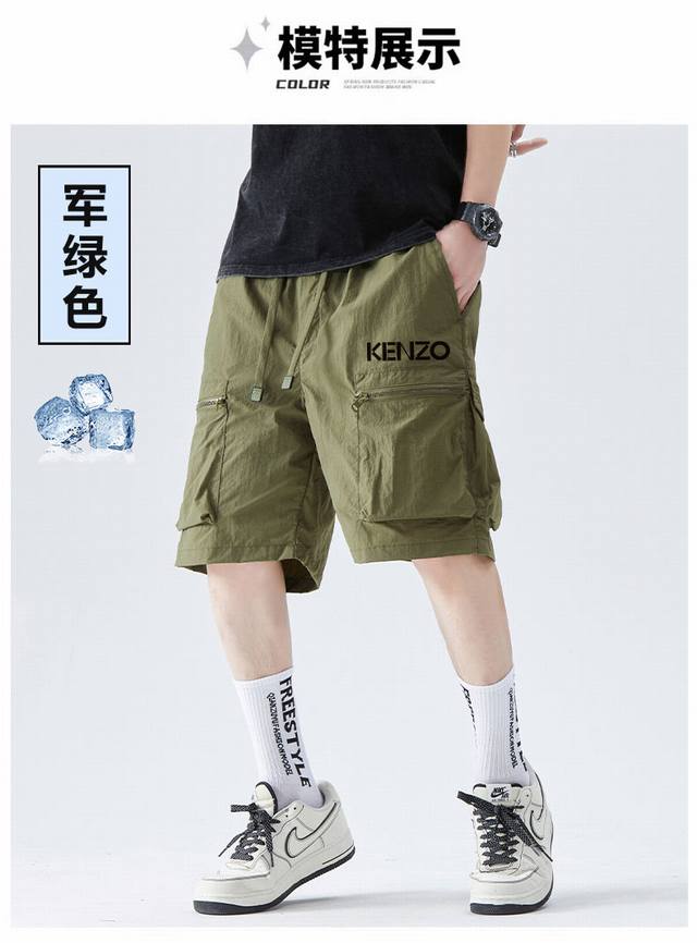 老虎头 运动宽松短裤 官网发售｜兼运动与潮流｜超百搭 最大的优点就是柔软轻薄透气 不闷不热 会呼吸的面料 亲肤性跟保形性好 上身超轻便 配合3D立体裁剪工艺 双