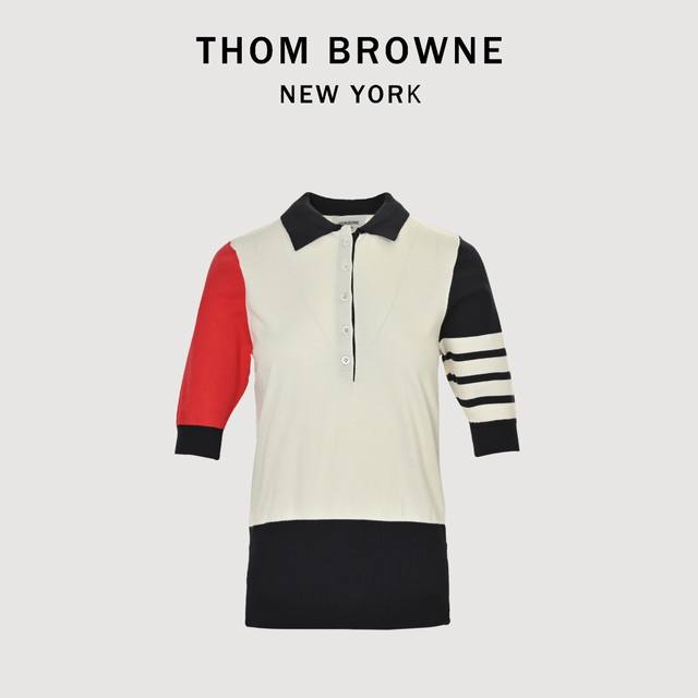 Thom Browne Tb 拼色针织Polo短袖T恤 原版定制面料 辅料 尺码：1 2 3