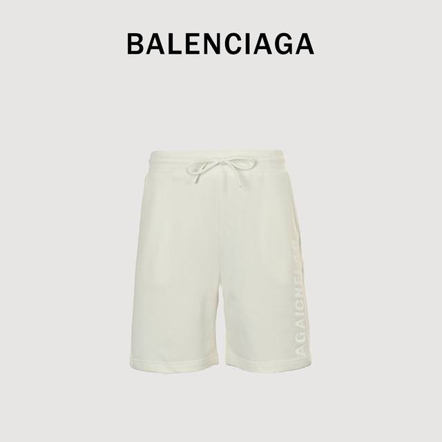 Balenciaga 巴黎世家 25Ss 刺绣字母徽标短裤 面料采用380G纯棉毛圈面料，订染颜色后整蚀毛处理，对照原版做丝滑超柔处理，布面肌理股线清晰明显，垂