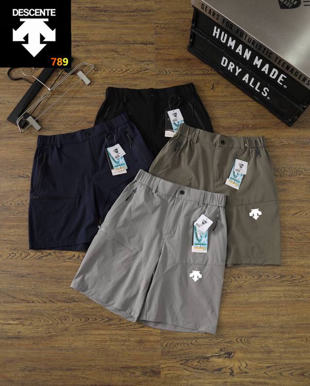 迪桑特新款 颜色：黑色，藏青，军绿，灰色 尺码：M-3Xl 面料：88%锦纶，12%氨纶 迪桑特25Ss夏季新款工装多口袋户外轻量男款锦纶速干冰丝短裤 这款轻量