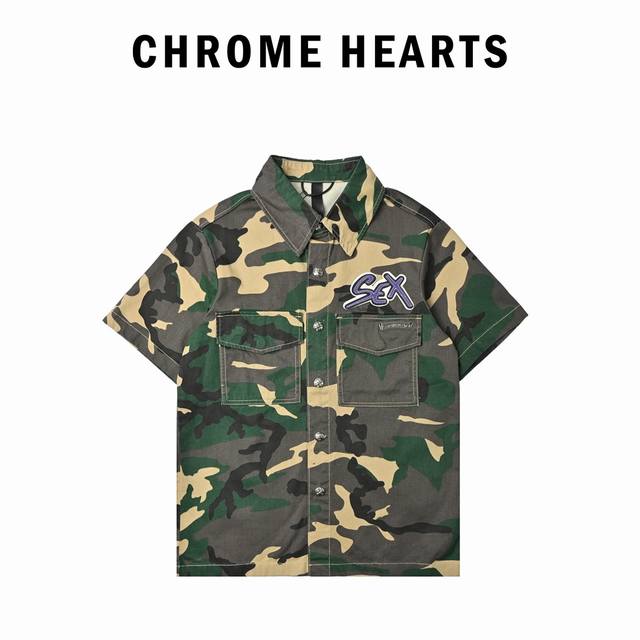 Chrome Heart 克罗心 迷彩套装牛仔短袖 洛杉矶代购 0美刀购入开发，本款采用定制军用帆布面料，根据原版1:1还原版型，匹布印花迷彩图案。胸口Sex图
