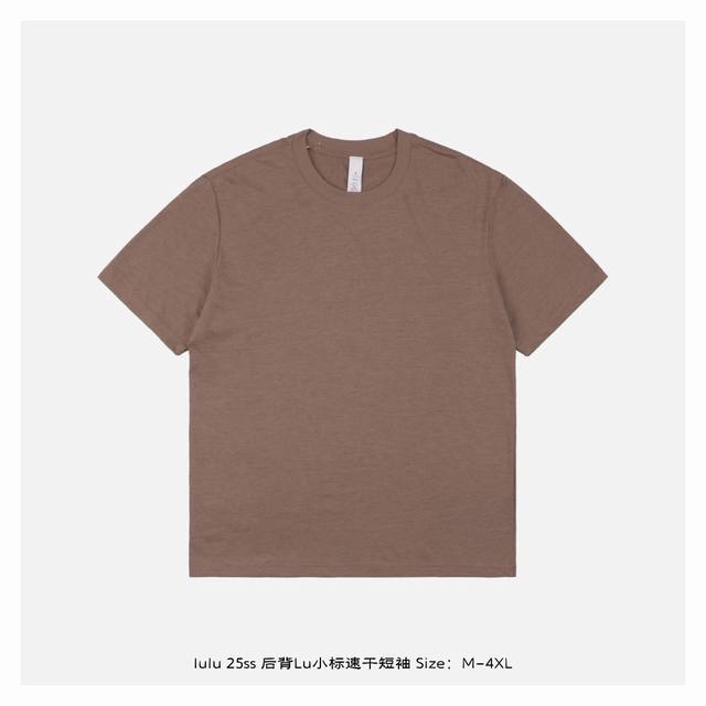 Lululemon 露露 25Ss 后背Lu小标速干短袖 高效吸湿速干，穿着清爽不粘腻，缝制也是精细，综合整衣特点强，力推荐给喜爱户外，崇尚自我的户外人士，为日