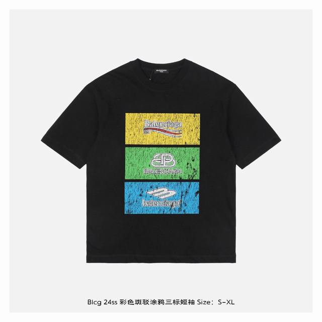 Balenciaga 巴黎世家 24Ss 彩色斑驳涂鸦三标短袖 面料采用230克重精梳棉，定制32支1*1螺纹，成衣两遍水洗处理，面料舒适亲肤无异感，定制定染面