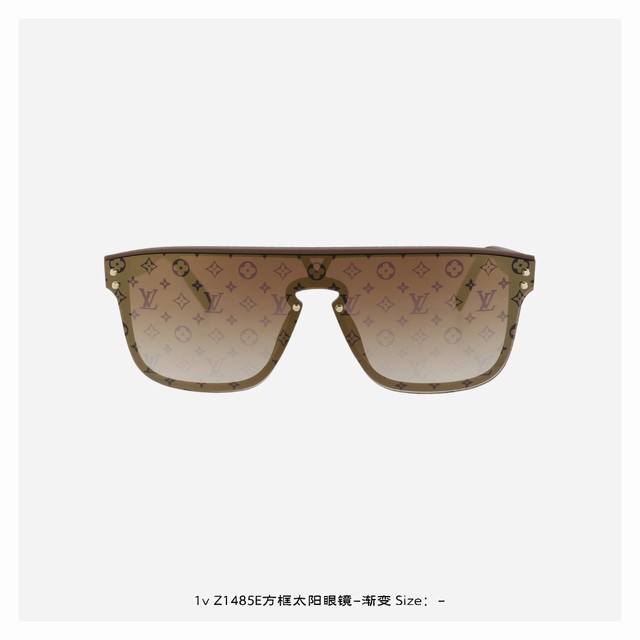 Lv Z1485E方框太阳眼镜-渐变 宽幅镜腿和大镜框呈现气势十足的廓形，Monogram 图案醒目铺陈镜片，经典 V 字标识和抛光金属饰钉再添品牌印记 框型简