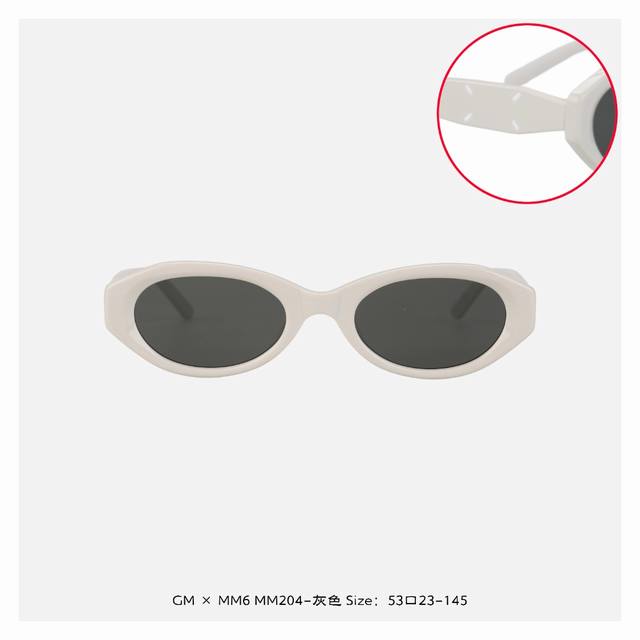 Gentle Monste × Maison Margieal Mm204-灰色 框型简述-经典时尚设计百搭不挑脸型 较链组合-经过多次开合测试，坚固耐用 舒适