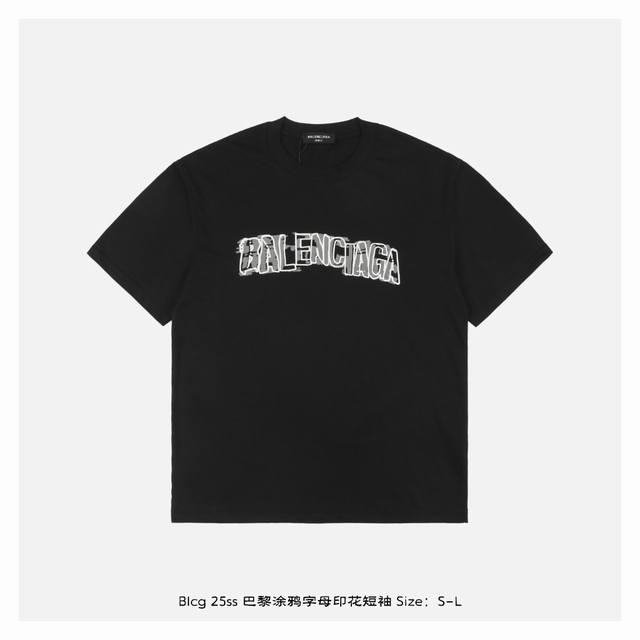 Balenciaga 巴黎世家 25Ss 巴黎涂鸦字母印花短袖 面料采用230克重精梳棉，定制32支1*1螺纹，成衣两遍水洗处理，面料舒适亲肤无异感，定制定染面