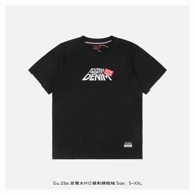Evisu 福神 25Ss 后背大M口袋刺绣短袖 面料采用230克重精梳棉，定制32支1*1螺纹，成衣两遍水洗处理，面料舒适亲肤无异感，定制定染面料，纺织密度高