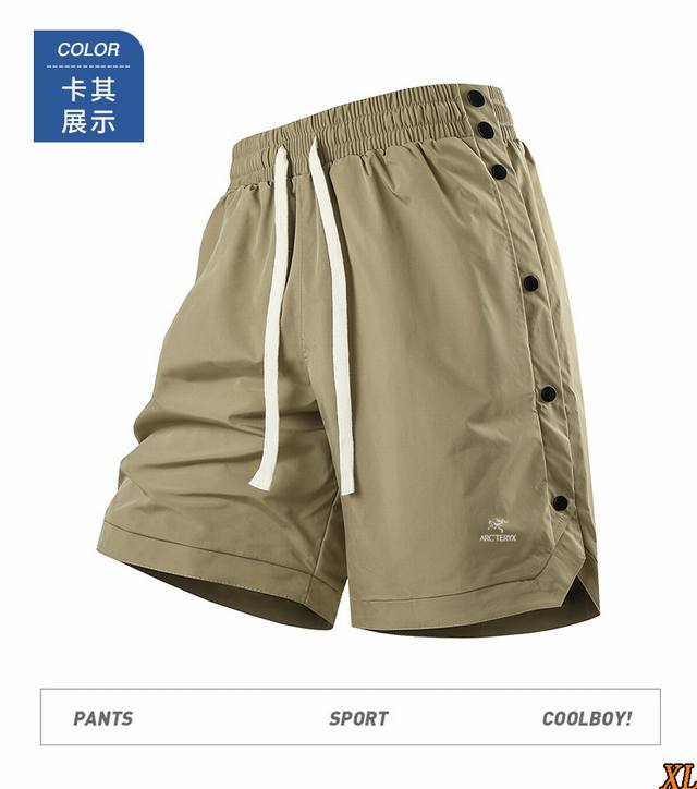 Arc’Teryx始祖鸟 独家实拍上新夏季爆款高品质工装机能户外潮流休闲休闲宽松沙滩裤排扣运动松紧腰短裤，本季主打，货源充足，放心主推，高端品质，经典设计，做工