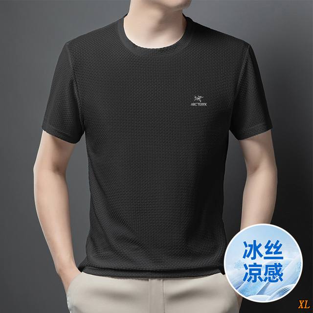 Arc’Teryx始祖鸟 独家实拍上新夏季高品质冰丝短袖T恤透气圆领短袖凉感上衣冰丝速干短袖，本季主打，货源充足，放心主推，高端品质，经典设计，做工出色，经典百