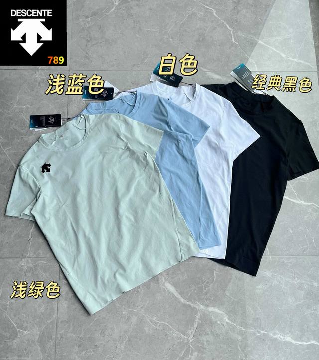 桑特爆款短袖 颜色：黑色 卡其 浅灰 咖啡 尺码：L-5Xl 男子冰丝薄款无缝压痕口袋凉感透气速干运动短袖T恤！休闲商务与户外兼具！ 速干口袋休闲运动圆领短袖