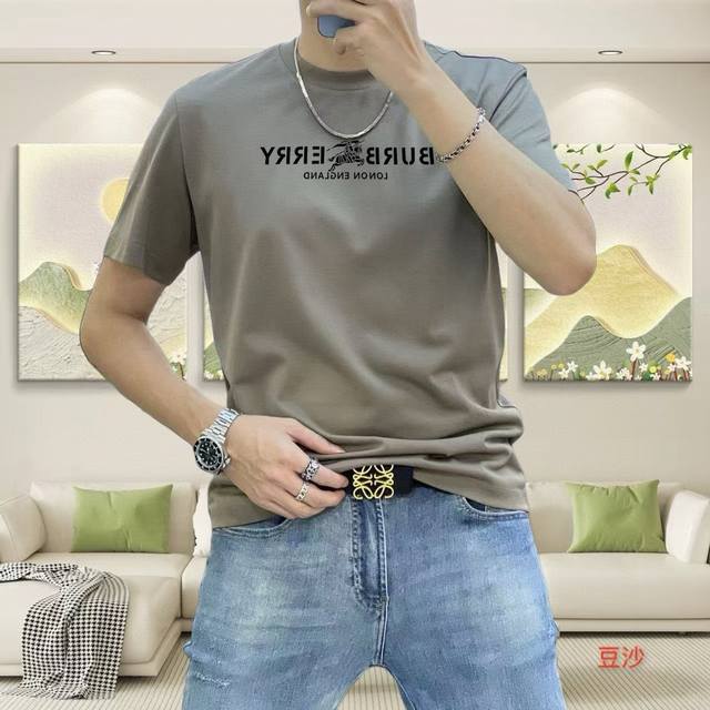 Bbr B家 2025早春新款首发 专柜最新款天丝液氨圆领短袖T恤 胸前品牌Logo重工设计 高端订制 设计前卫！重工艺设计 定制面料.手感柔软.穿着舒适.专柜