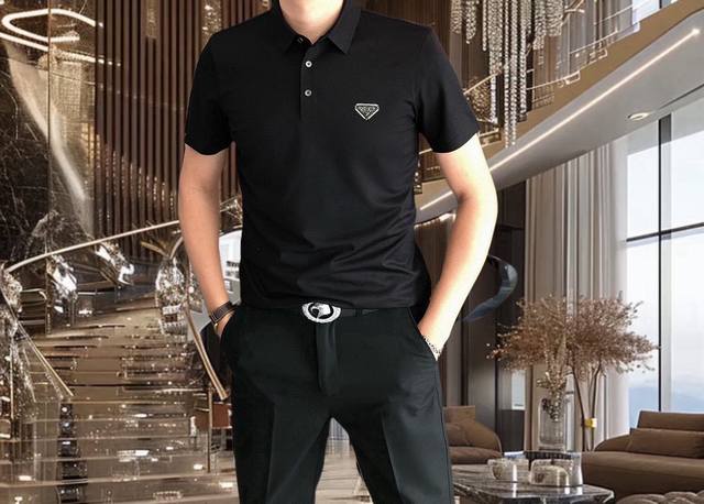 P*Ada 普拉哒2025春夏新款原单男士翻领短袖Polo衫T恤 爆款 简洁时尚百搭 高端品质 无缝包边 胸前烫印三角Logo标设计 定制进口双股丝光珠地棉面料