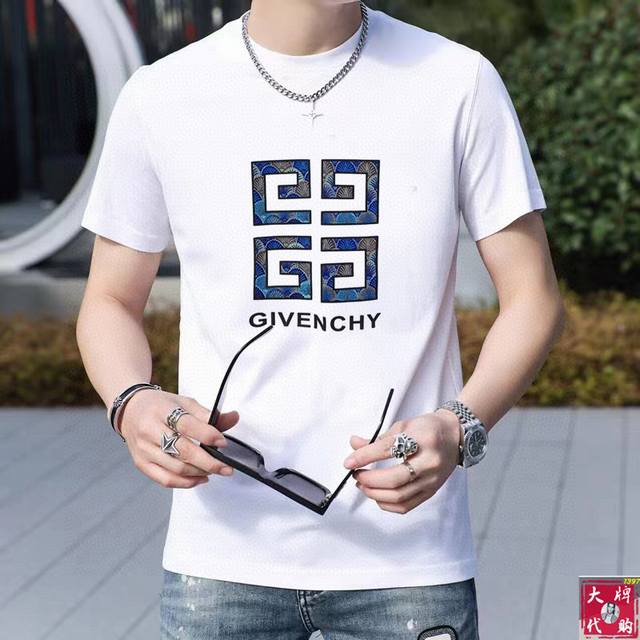 高版本 Givenchy 纪梵希 最大Xxl可穿200斤顶级圆领休闲短袖高级定制百搭款式 任何人都可以轻松驾驭 面料全订制工艺 胸前奢华经典品牌最新Logo设计