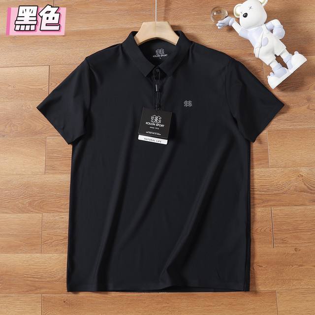 供 Kolonsport可隆经典款冰丝无痕舒适防晒抗菌Polo衫 采用导热的十字编织冰丝凉感面料， 面料与肌肤形成汽热循环多孔纤维， 可快速散热透气、不闷汗 出