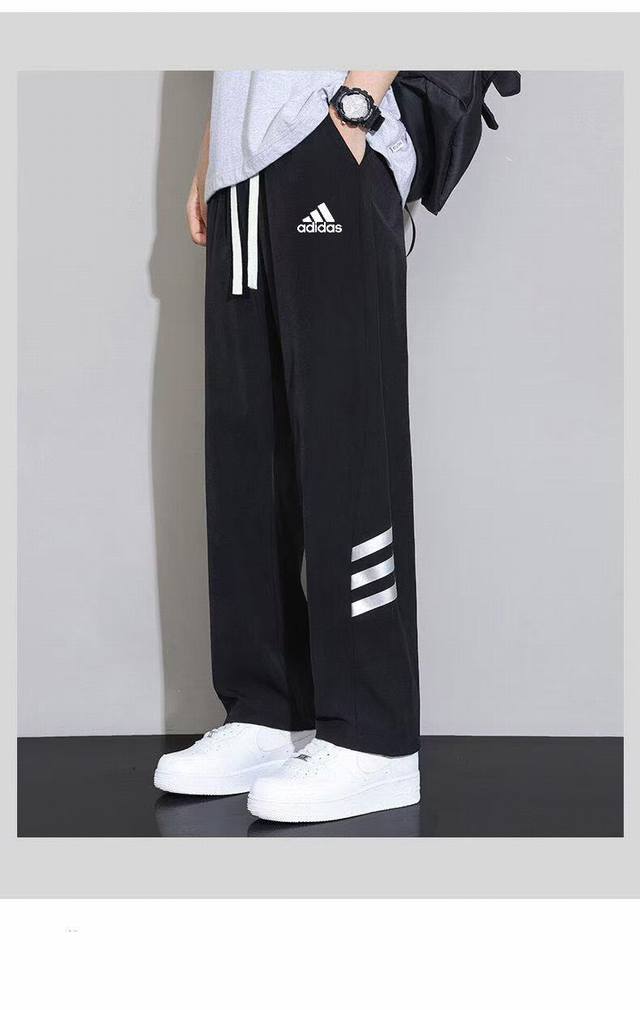 供 Adidas 阿迪达斯三叶草夏季美式薄款冰丝休闲经典三条杠运动宽松阔腿裤 情侣款！ 阿迪休闲运动裤专柜同步上新 2025年夏季最新休闲裤，强势来袭！！阿迪每