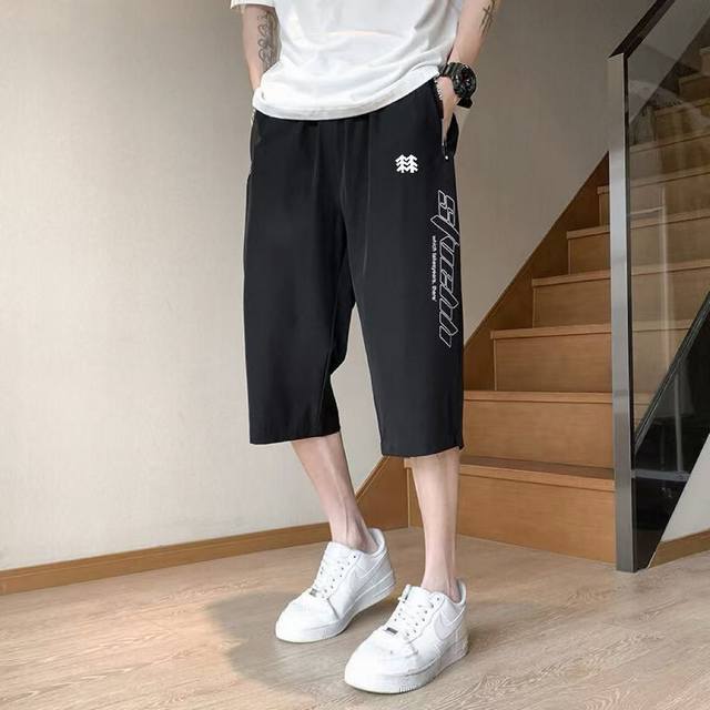 供 可隆Kolon Sport 25夏季直筒七分速干裤！四面弹科技精编冰丝速干纤维面料！夏季薄款冰丝七分裤男宽松运动短裤男生速干休闲裤 轻薄四面弹面料！面料表面