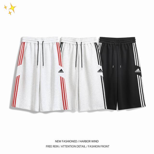 供 Adidas阿迪达斯三条杠经典款纯棉运动透气七分短裤永恒不变的经典Logo 即有了运动的舒适又有了街头的休闲！！可以适应任何场合！！全联三标洗吊齐全 直筒裤