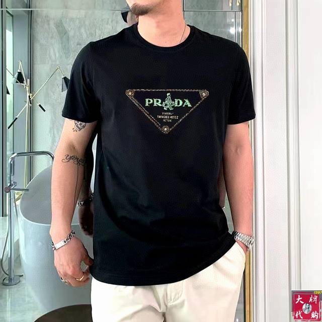 Prada 普拉达 胖哥福音最大4Xl可穿200斤顶级圆领休闲短袖高级定制百搭款式 任何人都可以轻松驾驭 面料全订制工艺 胸前奢华经典品牌最新Logo设计，非常
