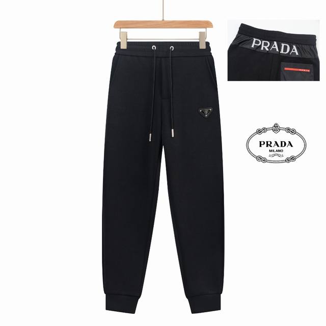 Parda 普拉达 25春季新款裤子 欧洲贸易渠道，意大利海外仓直发，海外精品限定销售。 25Ss春季新款休闲时尚卫裤，这款卫裤采用大牌的设计打造时尚潮流感，细