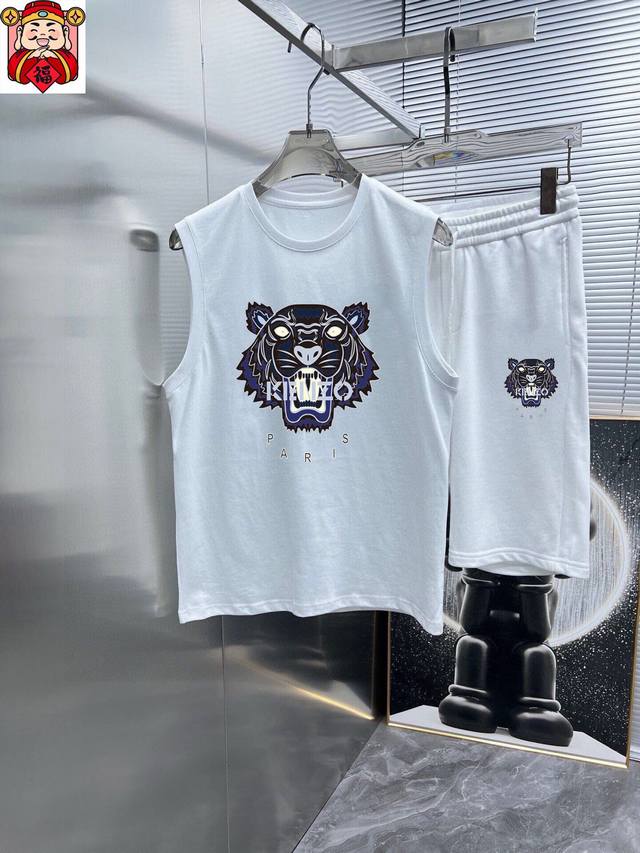 直 品牌 Kenzo 2025春夏季新品背心套装，经典简约款式 任何人都可以轻松驾驶 进口定制丝光棉面料 手软舒适有型 吸汗透气 ，胸前经典品牌字母Logo设计