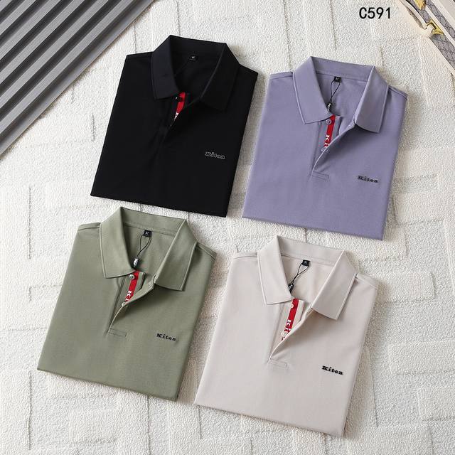 Kiton-25Ss新款春夏短袖翻领T恤Polo，最高版本客供定制高端亚麻桑蚕丝莫代尔珠地棉面料简单时尚款，拼色螺纹超级好看！胸前芬迪字母刺绣经典Logo简单大