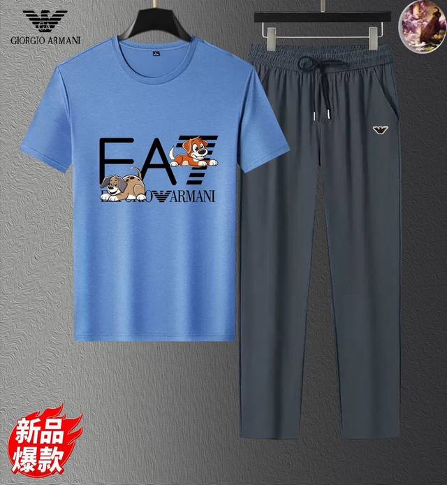 阿玛尼 夏季新款套装！丝光面料！独家首发新品 ，2025Ss官网同步米兰走秀款 实物拍摄顶级好货 173 130斤穿L 标准码数！最新顶尖官网原单，全新体验 面