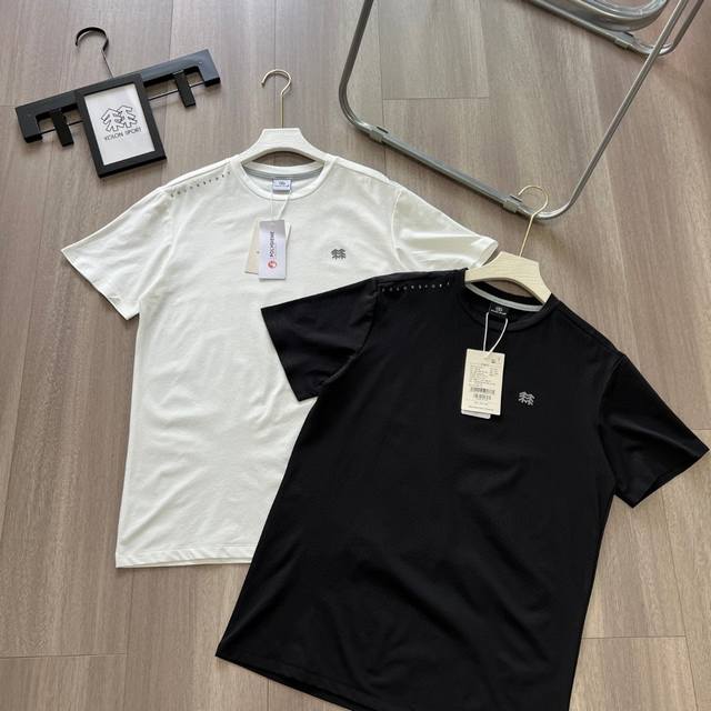 顶级复刻 原版一致 Kolonsport可隆Seco短袖男吸湿速干T恤夏季Upf +抗菌防晒体恤 袖口全压胶 都市商务 E.D.O 可隆自主研发黑科技面料，采用