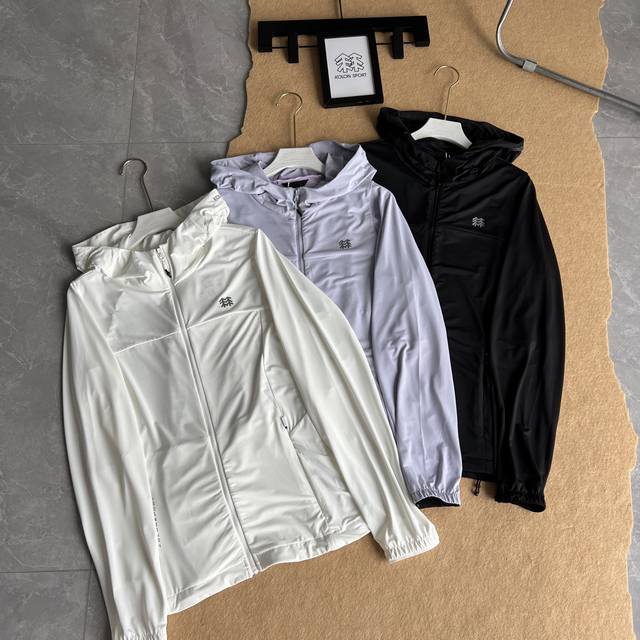 专柜同款 Kolon Sport 可隆 三色夏季专属Hike 系列 弹力针织连帽印花 凉感防晒服 防晒Upf120+内里全包边 面料全部采用高定制面料，轻质量感