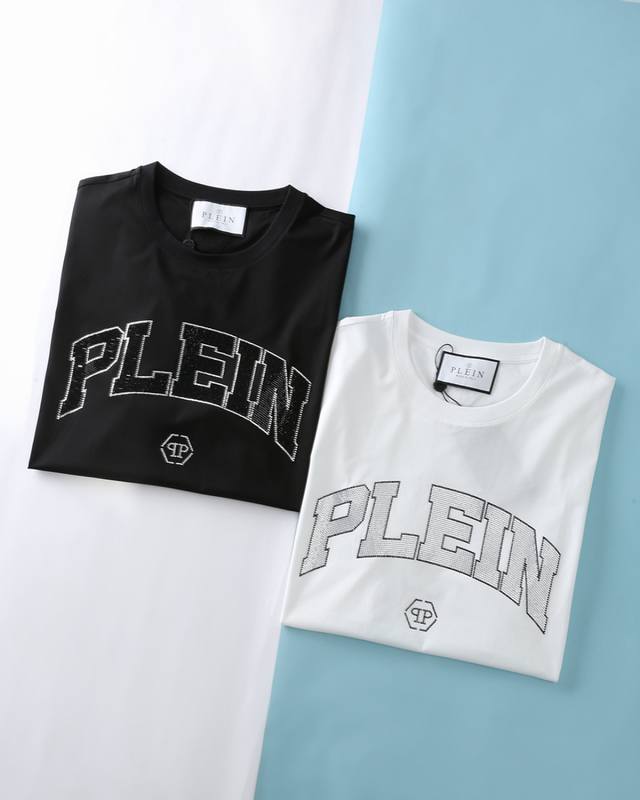 Pp 菲利*谱*因 25Ss夏季新款高支双丝光棉圆领短Tee，男士经典Pp字母烫钻标识时尚休闲短袖T恤衫！贸易公司渠道稀出，同步Gw发售！高街炸街款短袖来了，简