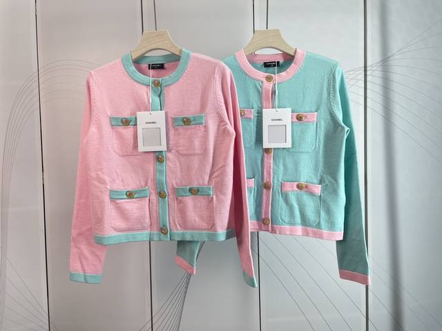 Chanel＆香奈儿新款4口袋渐变色砖石扣子撞色长袖针织开衫2色三码Sml现货供应