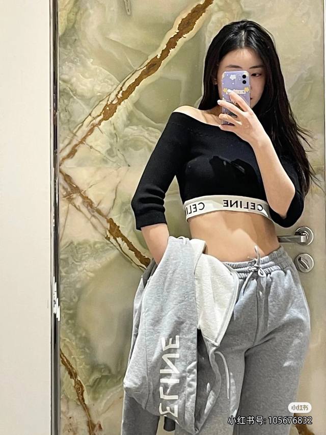 Celine运动七分袖针织上衣Sml现货供应