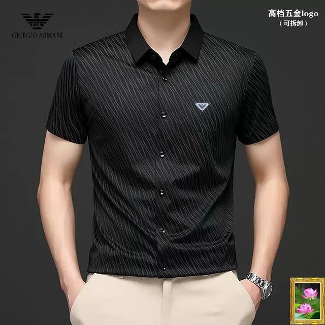 阿玛尼 隔天出货2025 夏季新款高级时装休闲衬衫，专柜同款简约时尚，从容百搭，大气优雅采用进口上等面料极致顺滑触感细腻不易起皱奢华高贵挺括有型锁针、高密度缝制