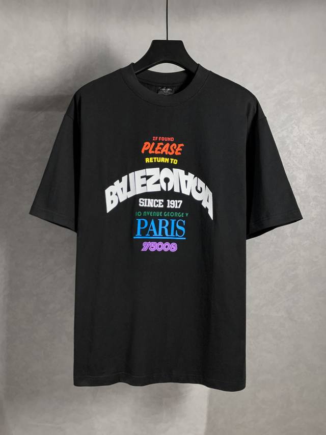 高品质 Balenciga 巴黎世家 1917刺绣字母圆领短袖T恤 采用纯棉柔软面料，对色定染面料，采用印花工艺绣花工艺 潮流感十足，定染纯棉面料，Os版型，三