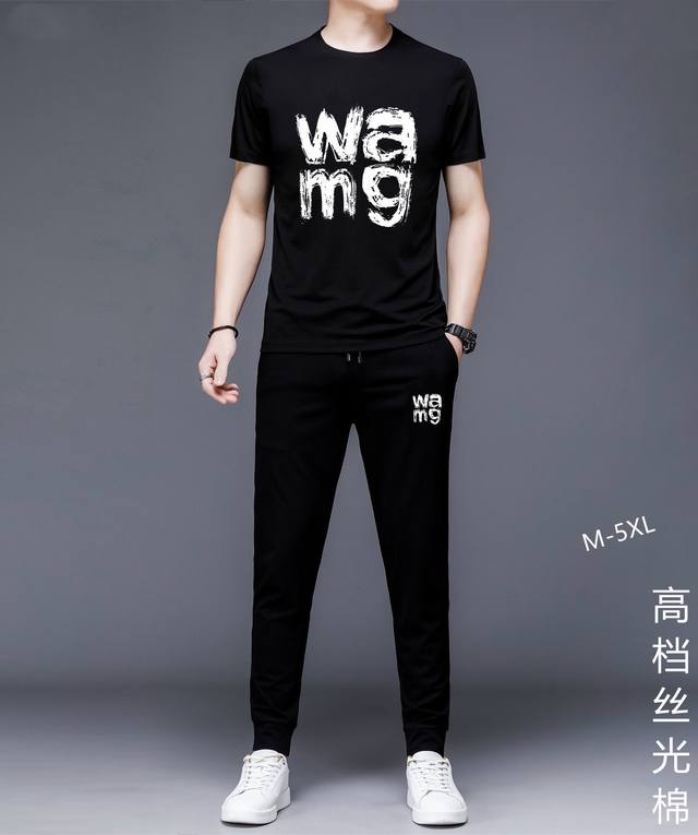 直 Wang 胖子福音 2025官网同款.世界知名奢侈品牌.夏季男士 双丝光 高品质货套装 采用进口原单面料 ，当季时尚潮流款，百搭爆款。简洁大方，精密的车工，