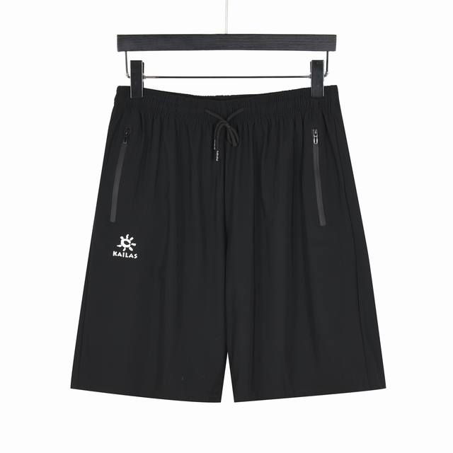 Kailas 凯乐石 锦氨纶面料，1:1面料 短裤 有大码最大穿到260斤