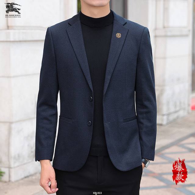 巴宝莉。2025早春男士休闲男士西装外套，最新时尚潮流单西，贸易公司渠道稀出，同步官网发售，男神最为期待的精品狠货重磅来袭，让你感受到什么叫真正的高奢有内涵 完