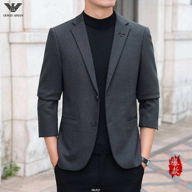 阿玛尼。2025早春男士休闲男士西装外套，最新时尚潮流单西，贸易公司渠道稀出，同步官网发售，男神最为期待的精品狠货重磅来袭，让你感受到什么叫真正的高奢有内涵 完