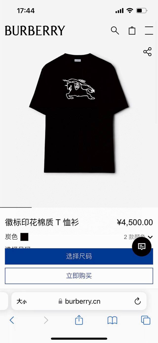 Burberry 25春夏新品马术骑士印花短袖T恤，定制80支双股丝光棉面料；黑色 白色 M～Xxxl 可定制4Xl、5Xl