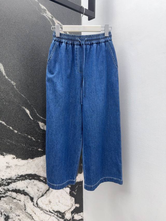 Loe 25Ss 春夏新品海岛度假Paula’S系列牛仔阔腿九分裤 重工后口袋饰以立体牙刷绣花工艺 Logo螺纹内腰贴设计松紧腰 立体剪裁阔腿裤 随性休闲时髦裤