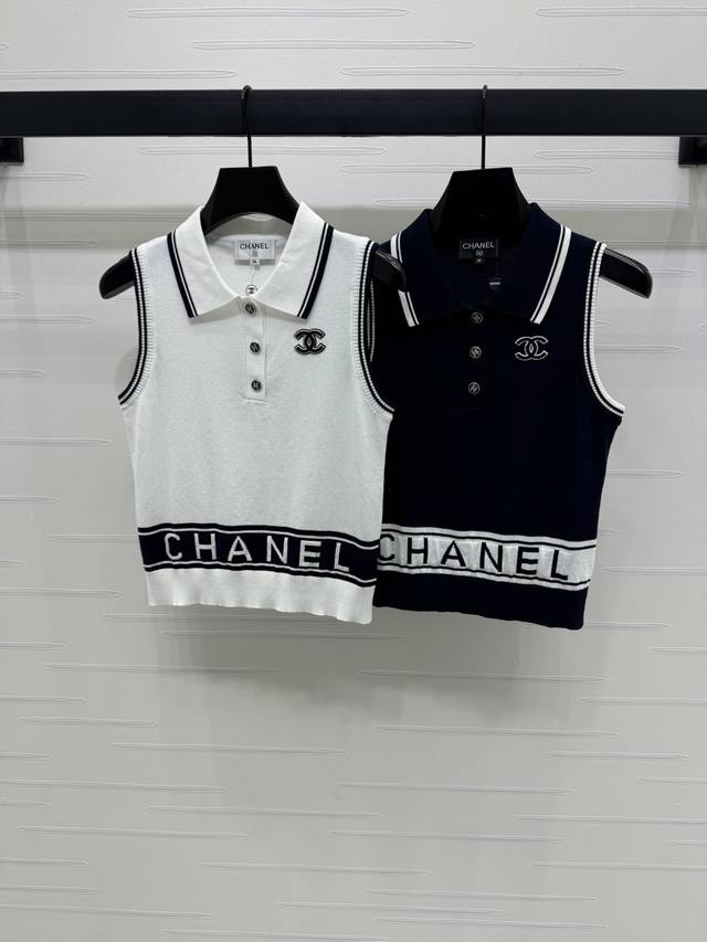 上新原单高端品质 Chane* 2025春夏最新系列！撞色翻领针织背心！定制羊毛纱线织造 质感高级舒适 翻领背心上衣 钮扣半开襟设计 撞色条纹装点在领边袖口和衣