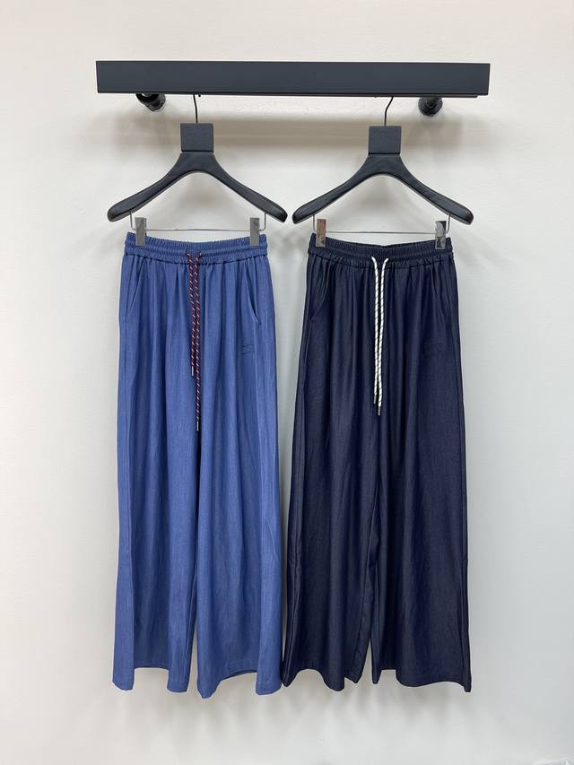 Miumi*25新款抽绳松紧腰直筒天丝休闲裤 订制高品质面料质感超赞！ 多次洗水工艺 撞色尽显高级感 视觉盛宴 上身轻盈舒适 四季必入的百搭单品 女神神器！ 减