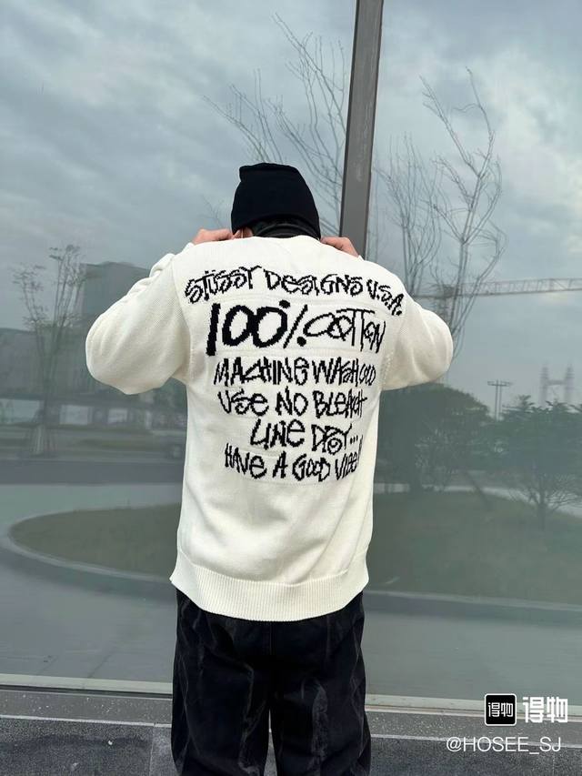 S56# Stussy Fw22 100%标语宽松套头圆领手工编织针织毛衣 男女同款 街头潮流的一员Stussy始于海滩文化，从冲浪玩到滑板，创作与美感不断的占