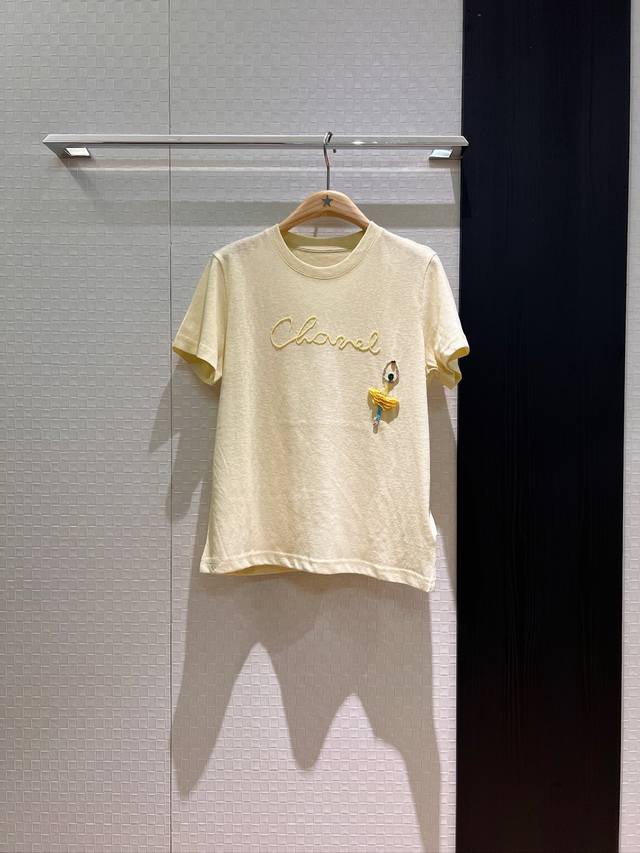 新款重工钉珠Logo字母可爱T恤 立体水钻亮片裙巴蕾無女孩装饰0001Faa9精致可爱 减龄必备紫粉黄白 Sml