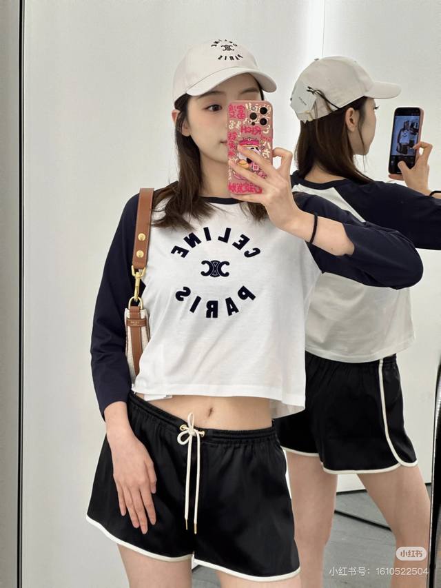 Celin*25新品徽标抽绳短裤。原版定制醋酸面料 质感舒适 品相十足 腰部定制凯旋门金属品牌标识 腰部抽绳调节松紧 形成结构性碰撞 增添休闲时尚感 腰间点缀凯