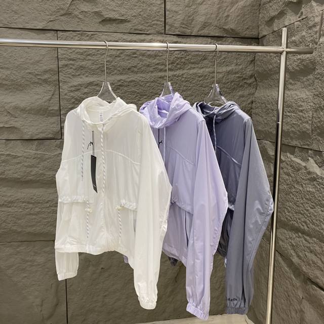 货号042017 重磅原单渠道仅此一批！！ 越产露露 Lululemon Drawstring防晒皮肤衣！女款 裸感轻薄皮肤衣 速干 防风 防晒外套 一年四季保