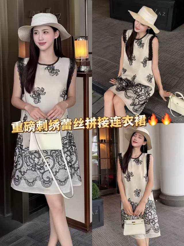 连衣裙 高级爆款 重磅麻料刺绣圆领气质连衣裙 无袖设计 裙身有精致黑色花纹刺绣 领口和袖口处有黑色蕾丝拼接 呈现优雅精致风格 Smlxl