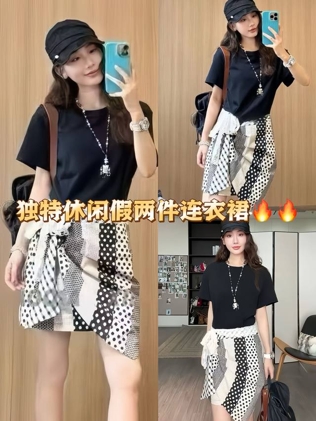 连衣裙 无敌爆款 独特别致休闲假两件连衣裙 不规则裙摆带独特剪裁 腰间有系带装饰 打破常规 充满艺术感与个性 风格别致吸睛 Smlxl